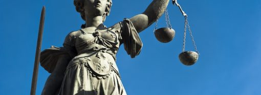 Pilar Justicia
